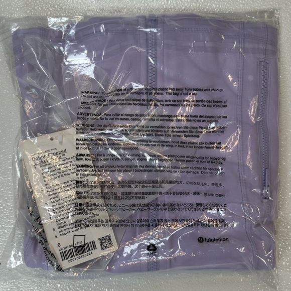 NWT Lululemon 🍋 Cropped Define Nulu Jacket Lavender‎ Frost Size 6 - Picture 8 of 10